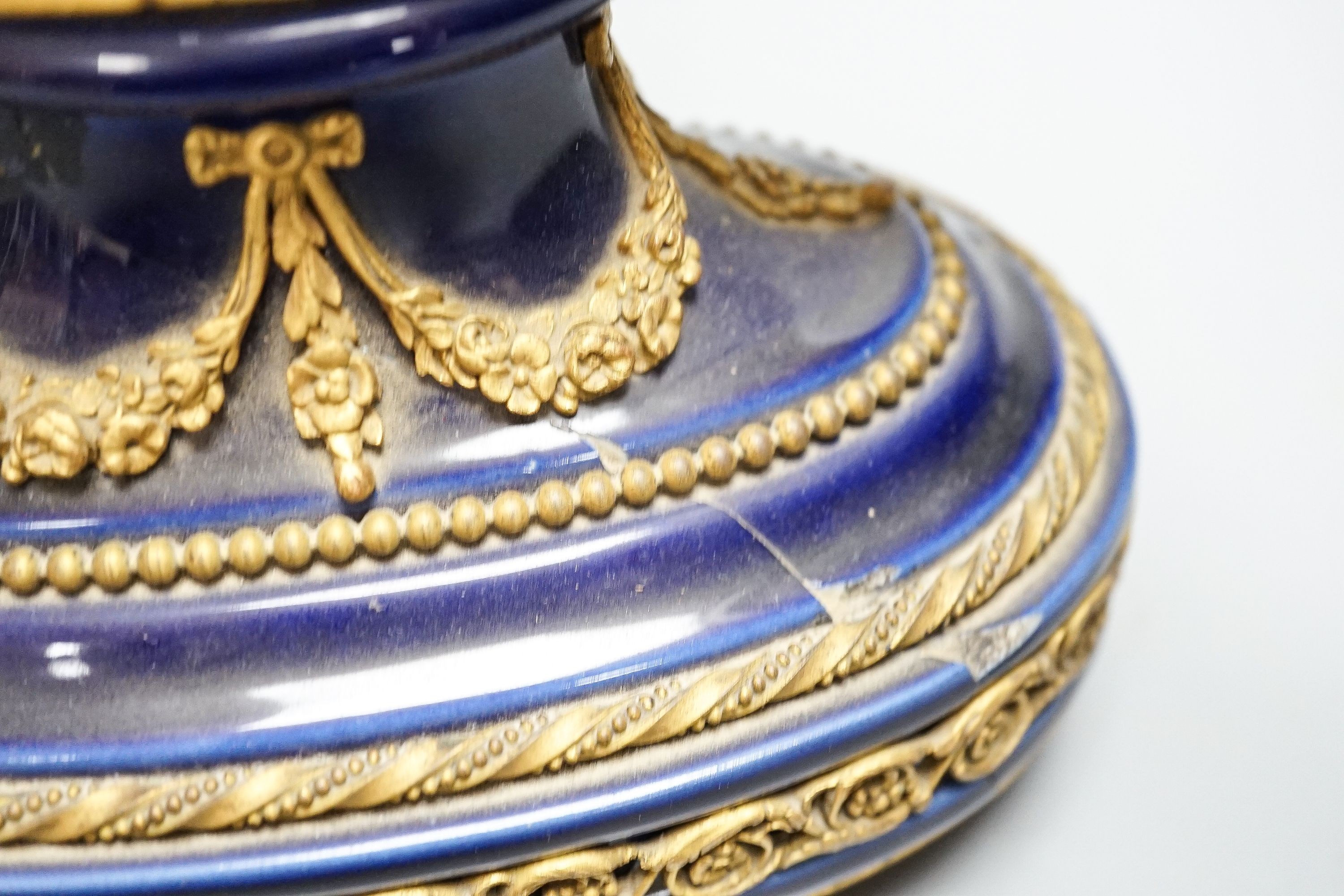A Louis XV style ormolu mounted blue glazed porcelain lyre-shaped mantel clock (AF) 49cm, paste set surround to the pendulum